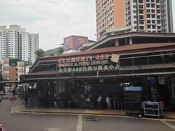 Regent Park (D5), Condominium #493024671